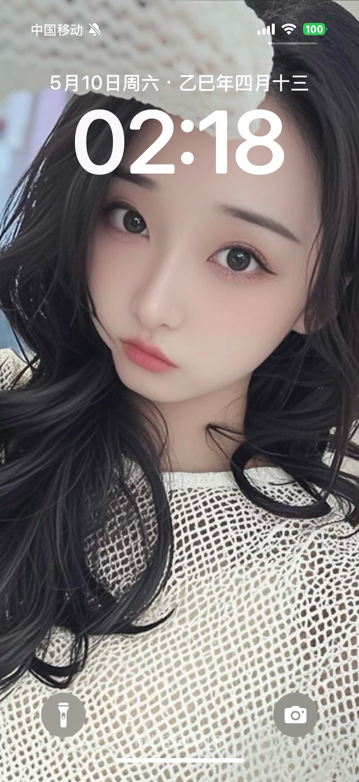 然然然然然然.主播图片