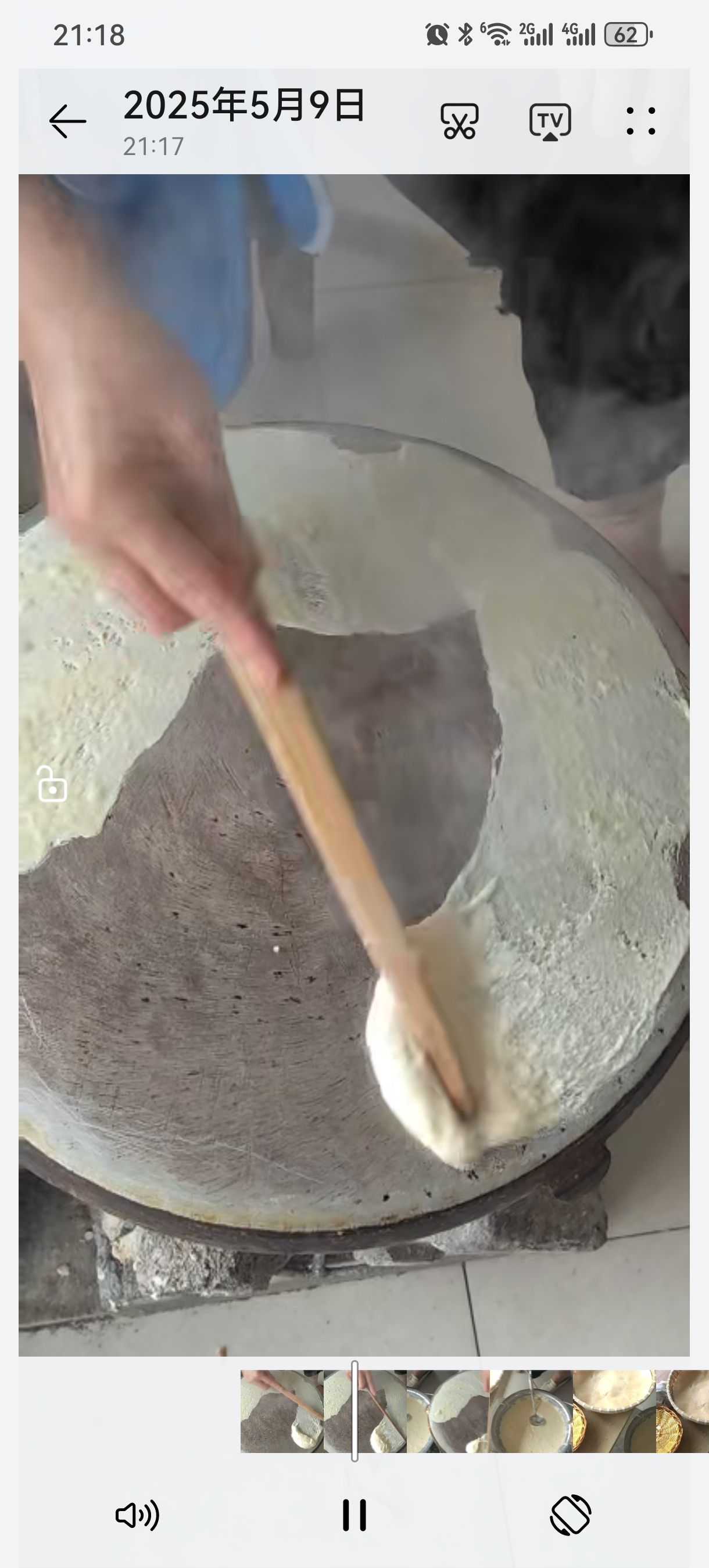 .带刺的玫瑰.的图片