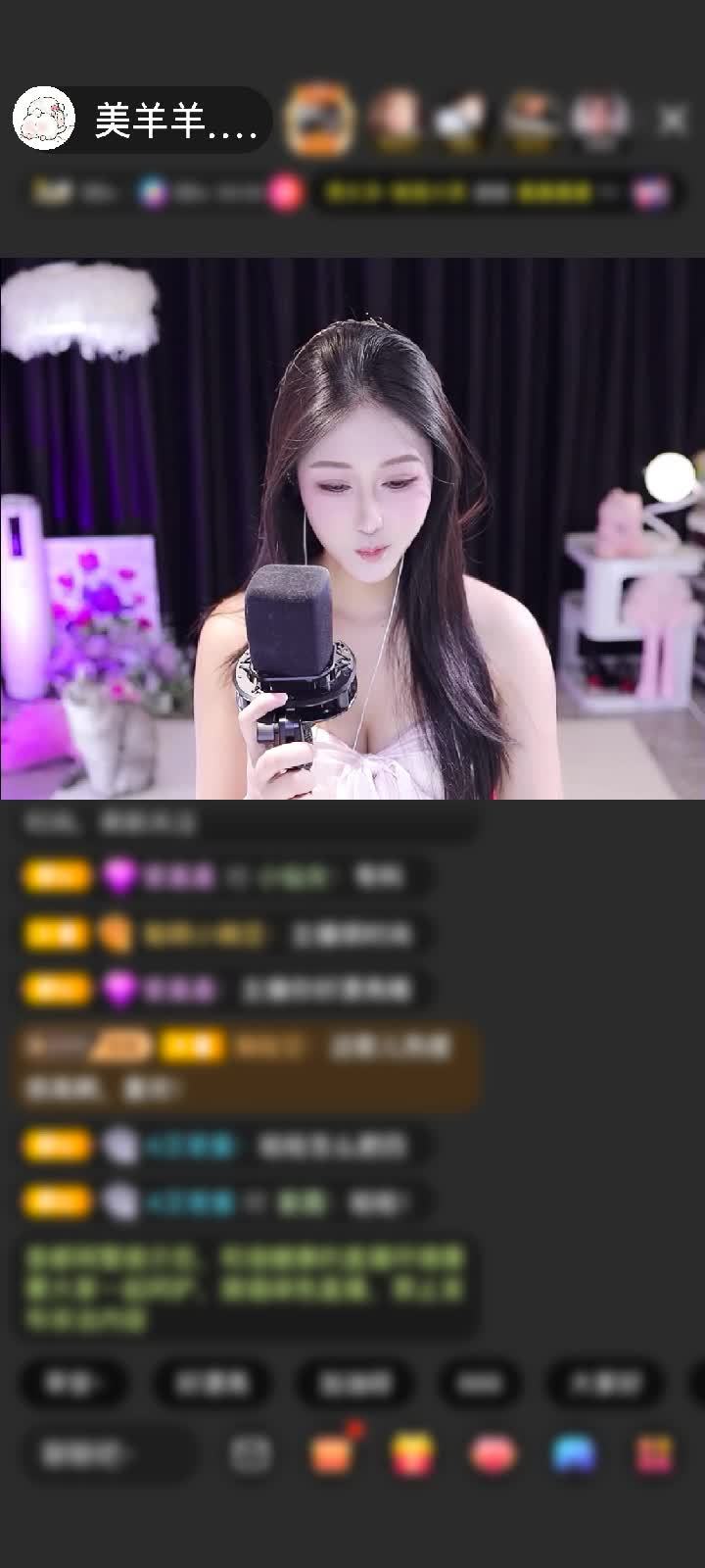 感谢夜未央夏夜凉赠送琉璃锦鲤1个