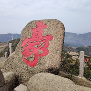 ≈如来佛祖≈