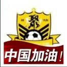 恭喜发财🏃58🏃