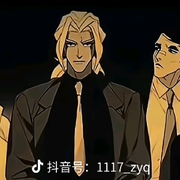 红额吉
