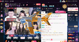 原配恭贺塔哥升神尊主播照片