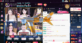 原配贺美梦哥升神君的图片