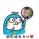 何国杨e