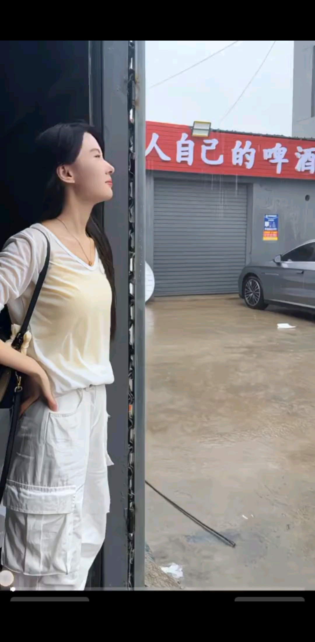 我说了我车上有伞……