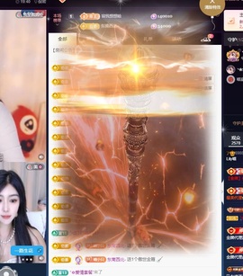 Lily喵的图片