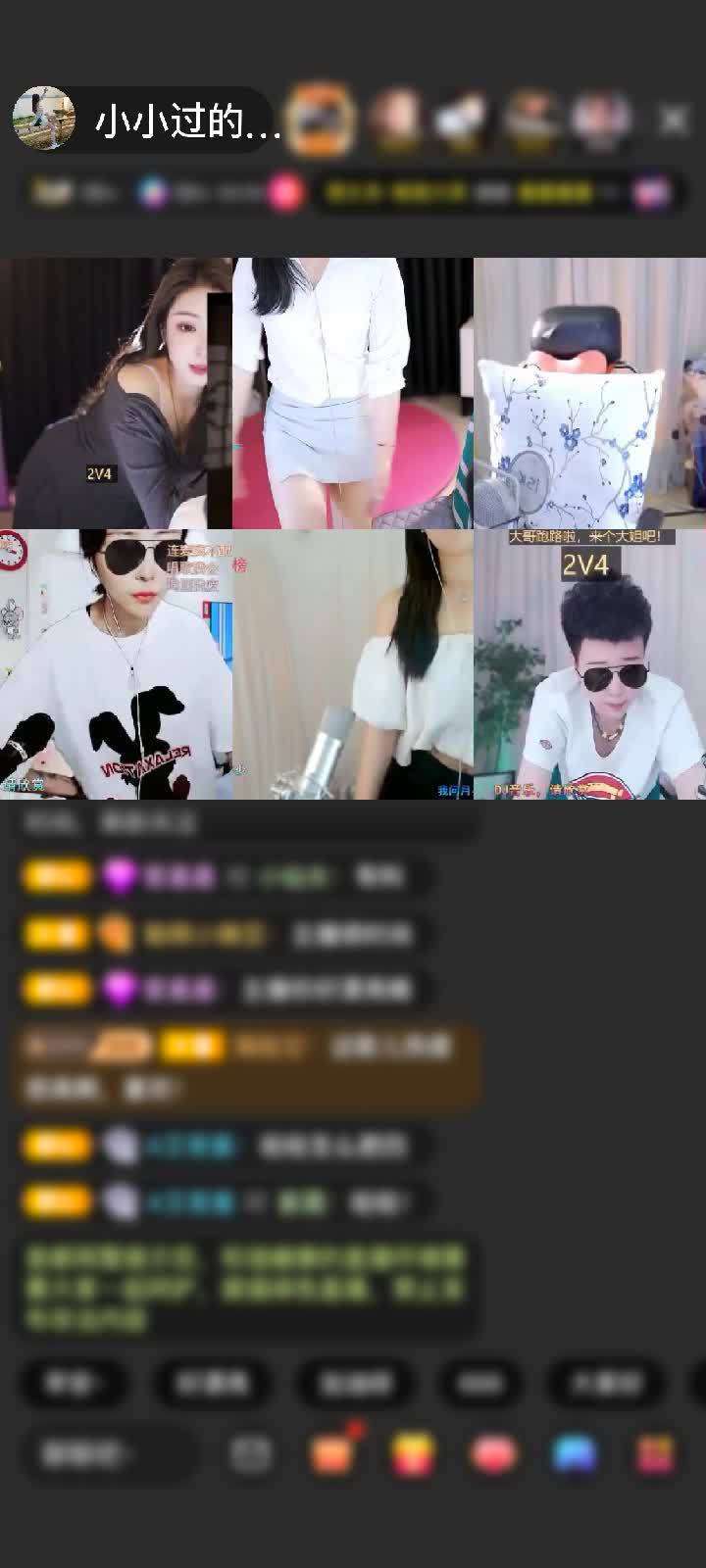 感谢🌊我是93人🌊赠送黄金守护1个