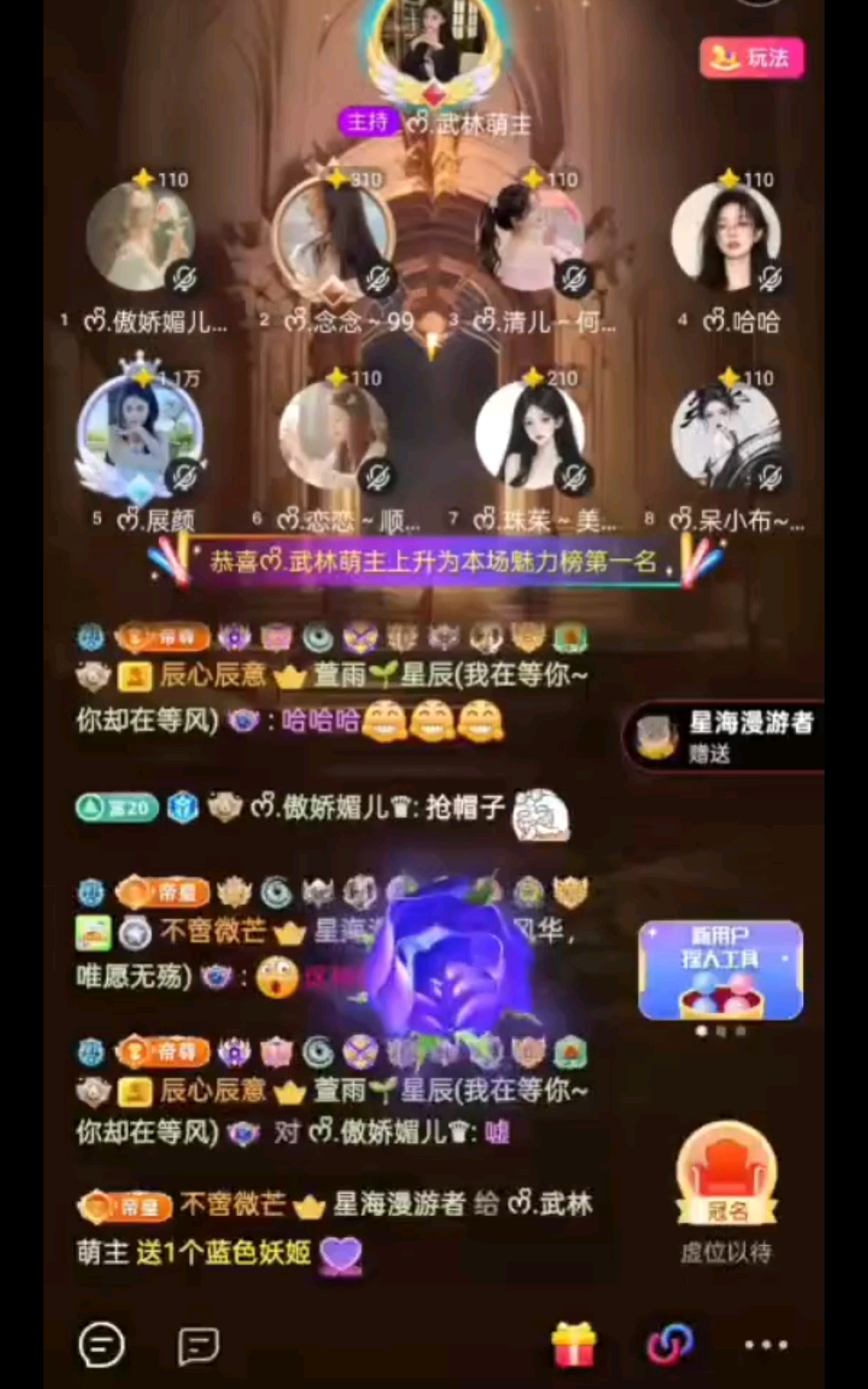 被偏爱的时候满脑子都