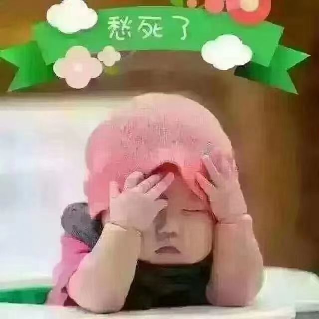 霏灬霏的图片