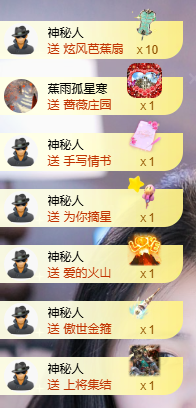 小婷烟嗓唱歌☆づ的图片