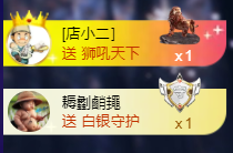 小狐狸重生之苏妲己主播照片