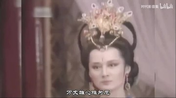 致敬经典02(女皇)