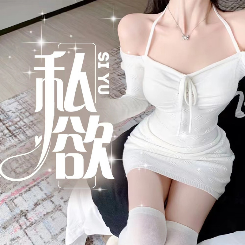 私欲🏠VIP房的主播海报