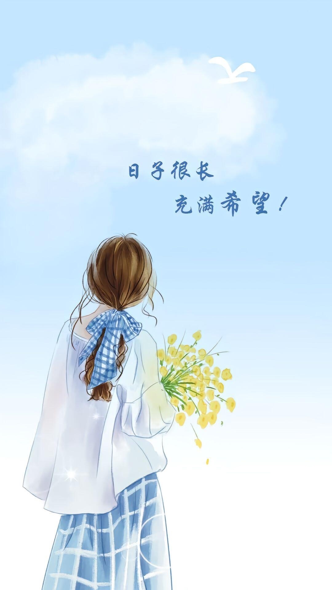 承欢🌸百事从欢的图片