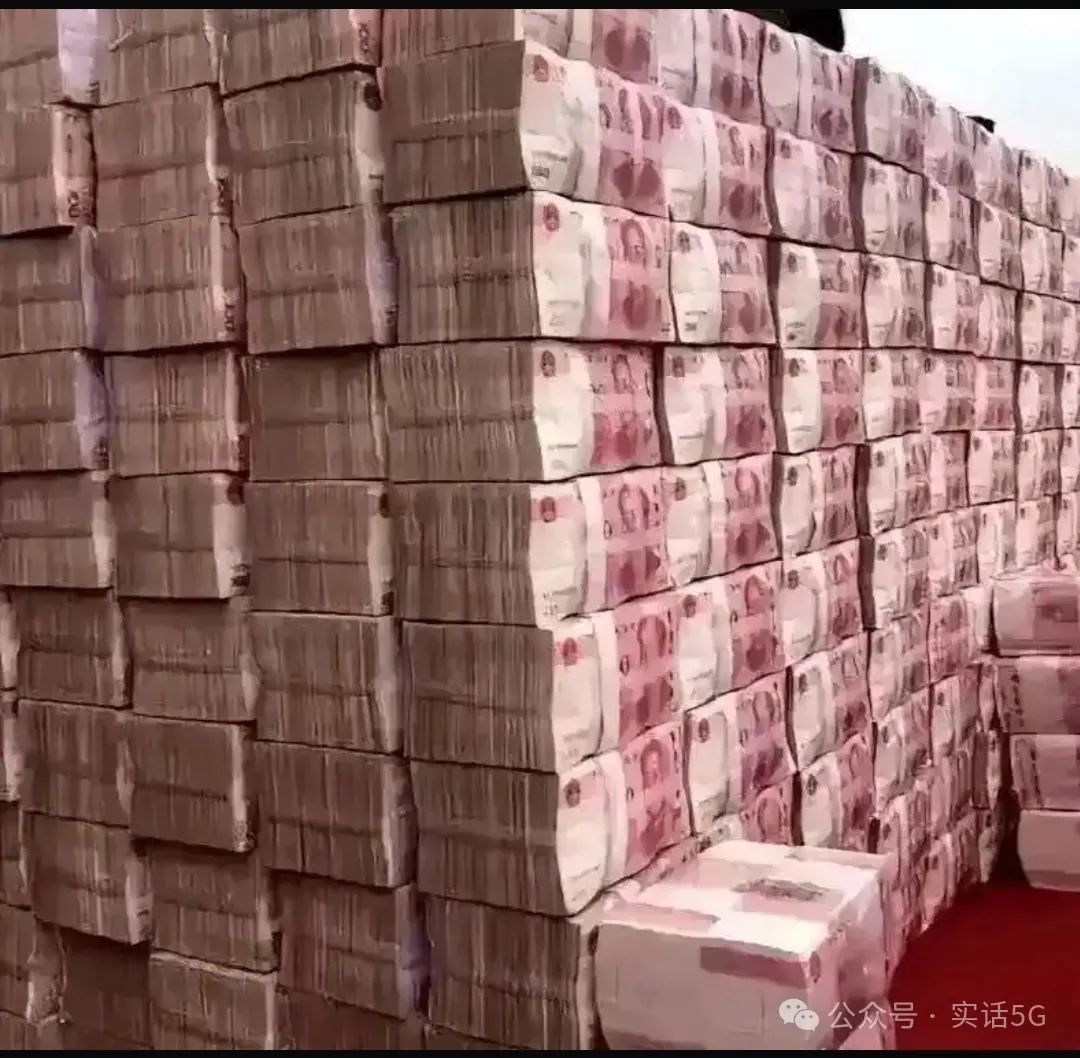 小张r2t的图片