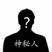 ⊰狮子座的大叔