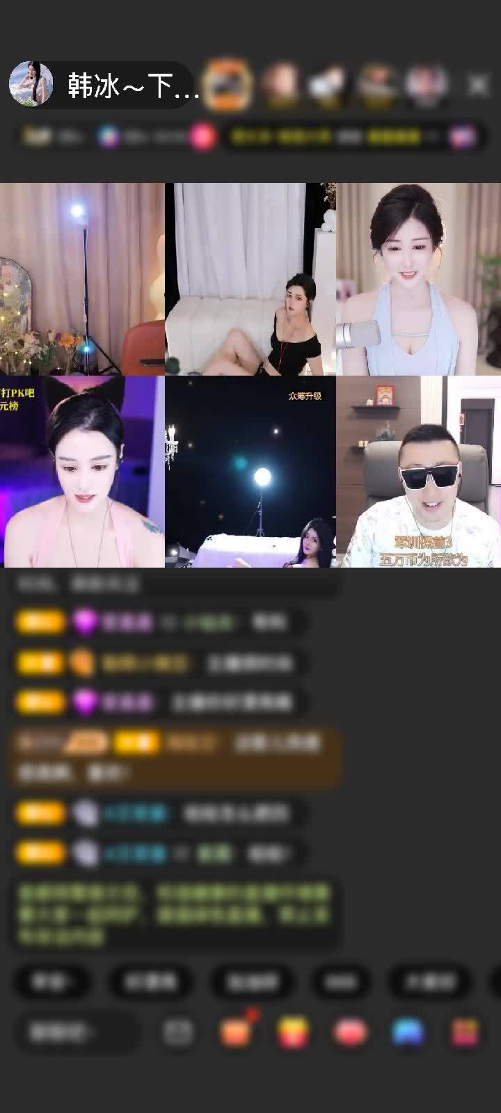 感谢混世魔王！赠送神兽青龙1个