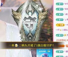 代理心雨天天挨打主播主播照片