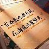 自由i$o海报