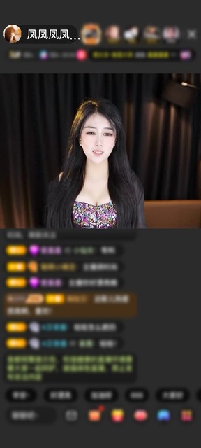 感谢清风一缕…赠送智慧女神2个