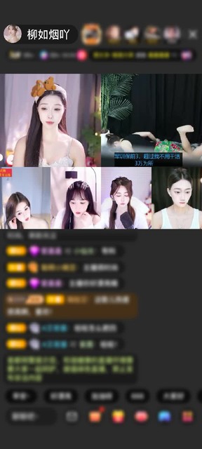 感谢@纵酒狂歌赠送打包春天1个