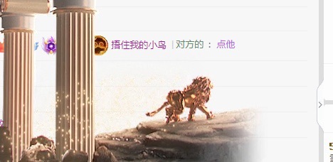 雪雪又胖了的图片