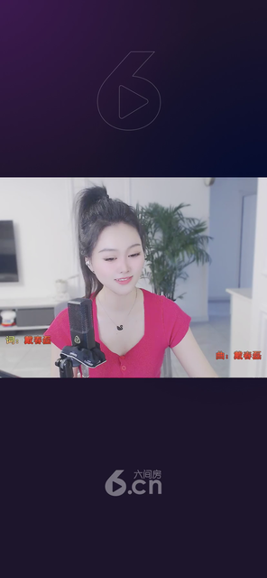 才艺视频