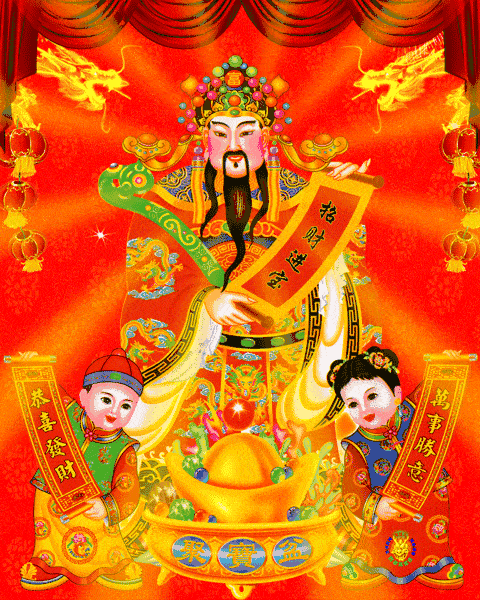 福宝好运的图片