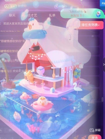 糖糖不甜🥰的图片