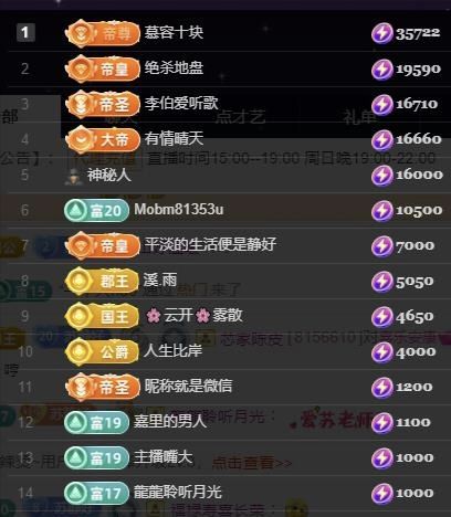 嘉瀚♬苏静好♬唱歌的图片