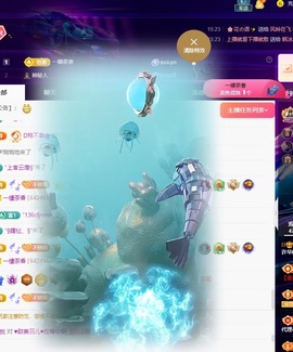 许华峰贺逸哥神帝主播照片