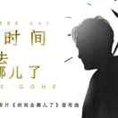 淋漓尽致$