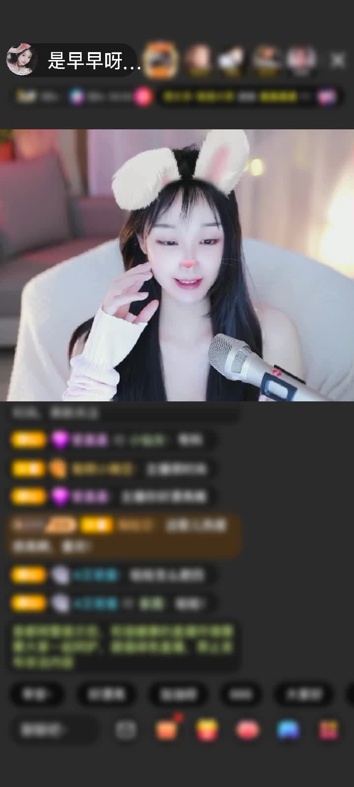 感谢潇洒小流氓赠送天空游乐园1个