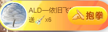 白雪儿晚上播主播照片