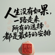 桌球小六