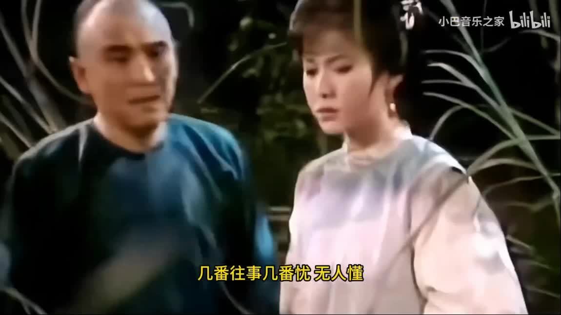 致敬经典03(刺马)