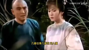致敬经典03(刺马)