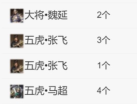 慕妍最丑主播照片