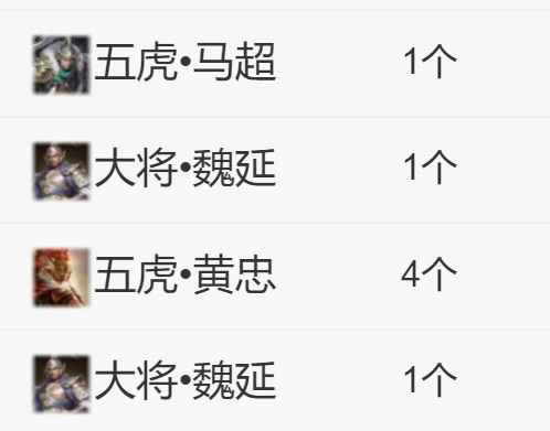慕妍最丑的图片