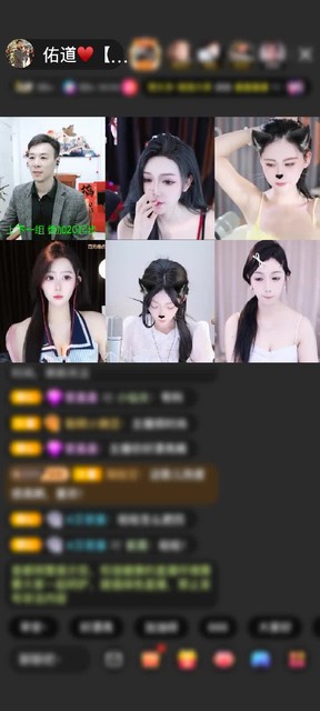 感谢追影~赠送狮吼天下1个