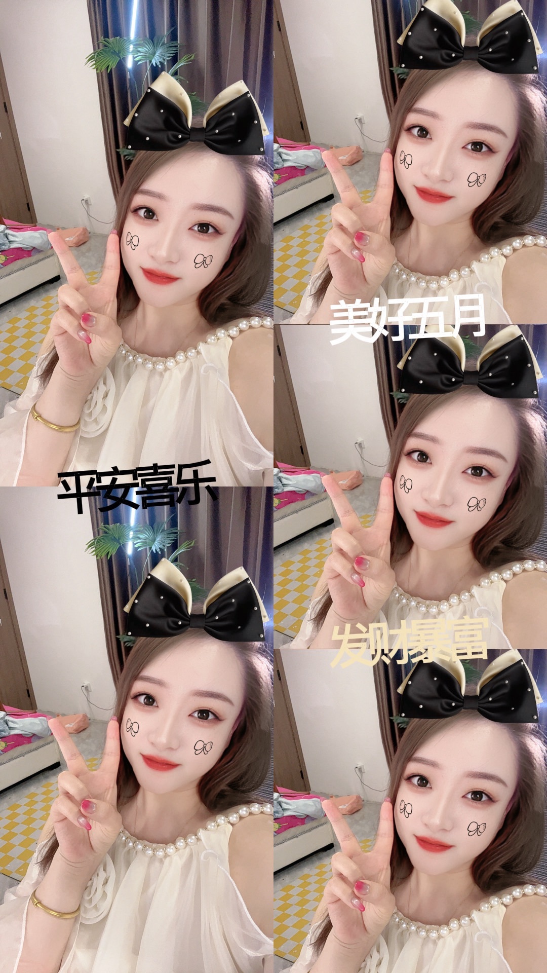 慕妍最丑的图片