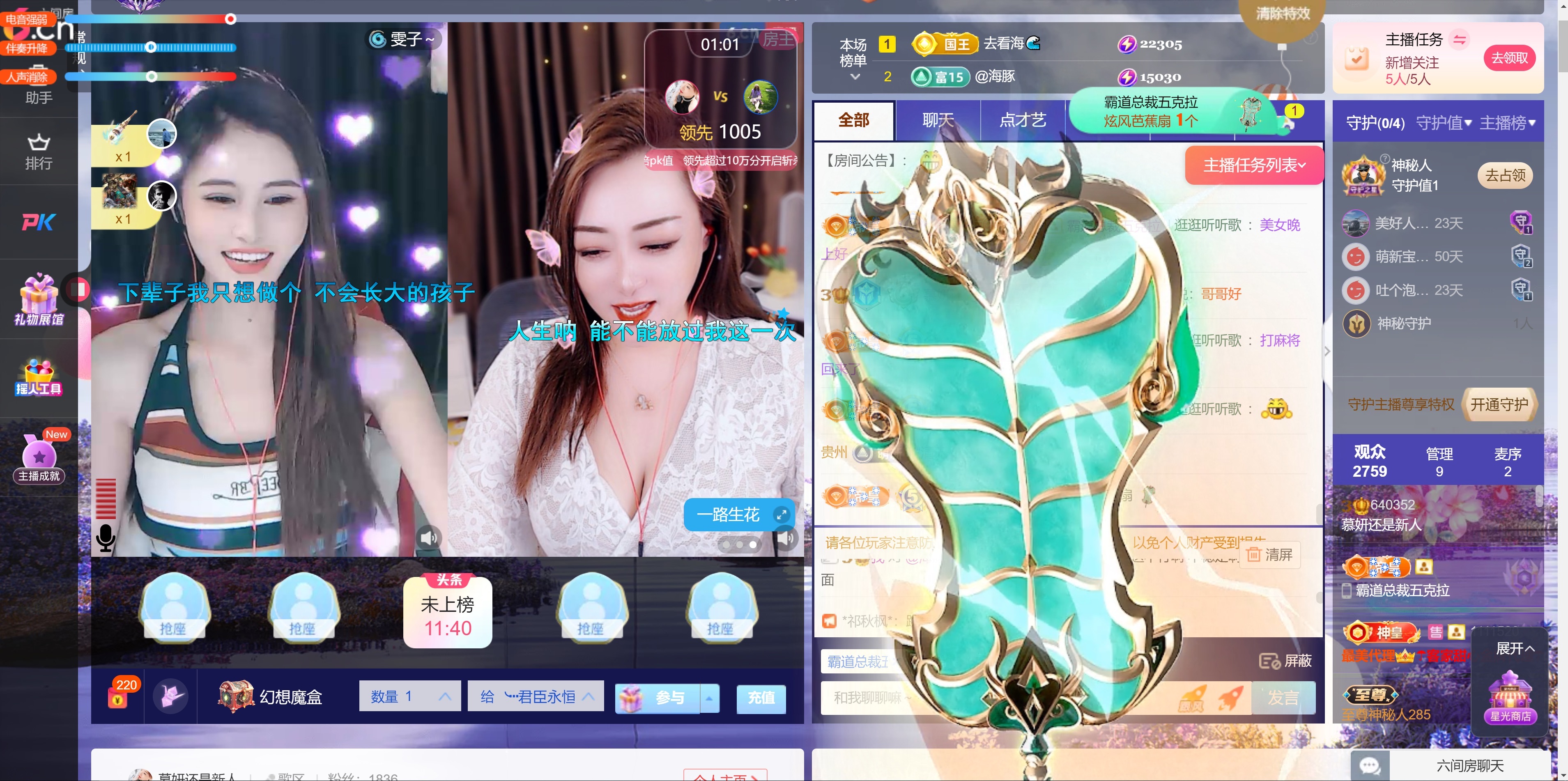 慕妍最丑的图片