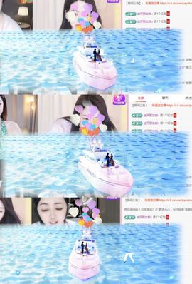 冉冉🍀好运来！主播照片