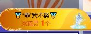 霏灬霏的图片