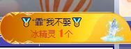 霏灬霏主播照片