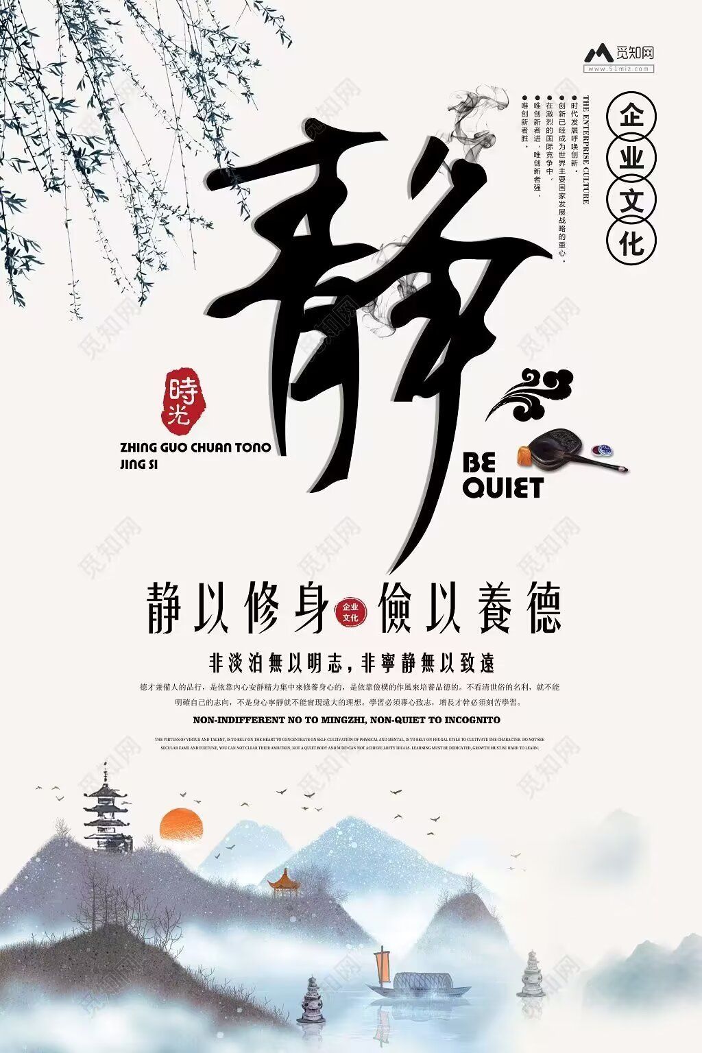 從滿心歡喜到遺憾出局的图片