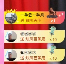 倾城静静贺看看哥帝皇的图片