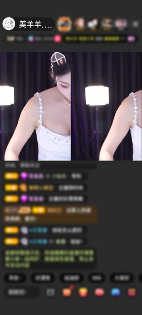 感谢自在无拘束赠送天空游乐园1个