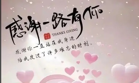 👑甜小丫🍀主播图片
